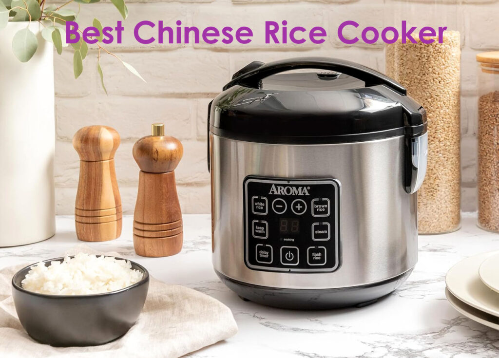 Best Chinese Rice Cooker----- www.gedgets.com